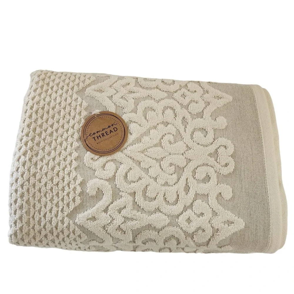 Common Thread 4pc Plush Damask Cotton Towel Set Beige And Tan 2 Bath And 2 Hand